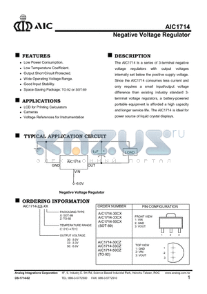 AIC1714 datasheet - Negative Voltage Regulator