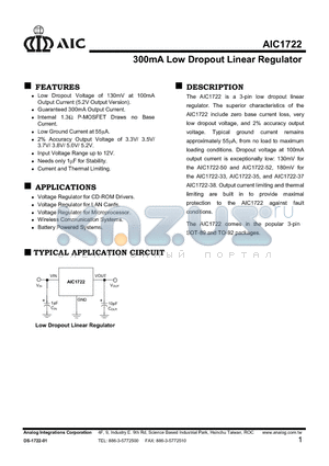 AIC1722-33CZL datasheet - 300mA Low Dropout Linear Regulator