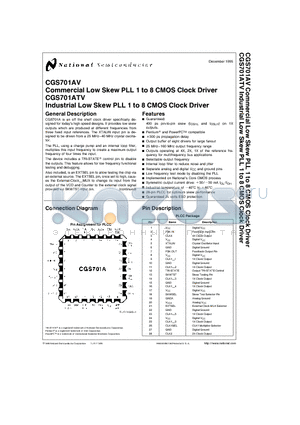 CGS701ATV datasheet - Commercial, Industrial Low Skew PLL 1 to 8 CMOS Clock Driver
