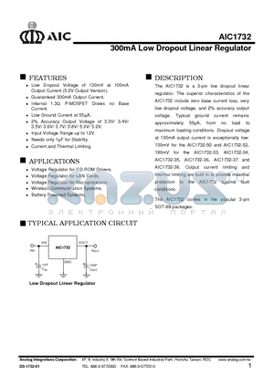 AIC1732-33CX datasheet - 800mA Low Dropout Positive Adjustable Regulator