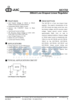 AIC1732-36CX datasheet - 800mA Low Dropout Positive Adjustable Regulator