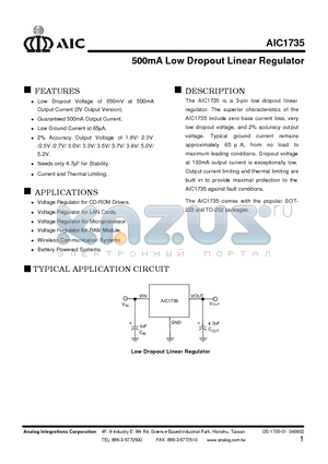 AIC1735-18ETR datasheet - 500mA Low Dropout Linear Regulator