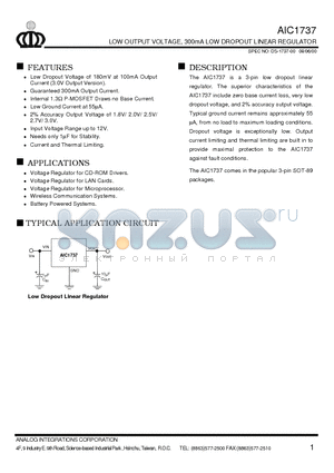 AIC1737-18 datasheet - LOW OUTPUT VOLTAGE, 300mA LOW DROPOUT LINEAR REGULATOR