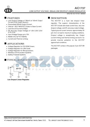 AIC1737-20CX datasheet - LOW OUTPUT VOLTAGE, 300mA LOW DROPOUT LINEAR REGULATOR