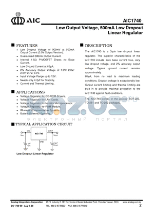 AIC1740 datasheet - Low Output Voltage, 500mA Low Dropout Linear Regulator