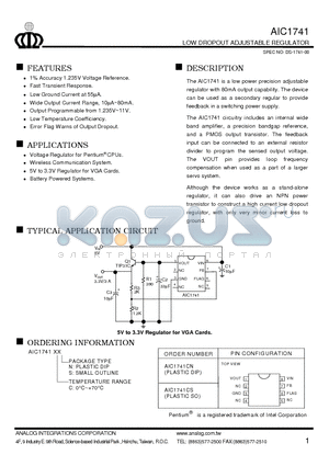 AIC1741 datasheet - LOW DROPOUT ADJUSTABLE REGULATOR