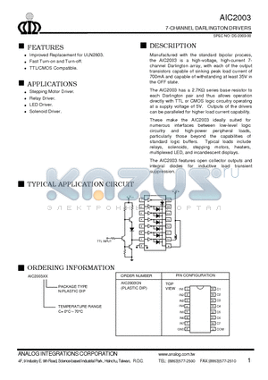 AIC2003 datasheet - 7-CHANNEL DARLINGTON DRIVERS