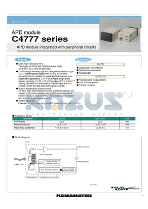 C4777 datasheet - APD module APD module integrated with peripheral circuits
