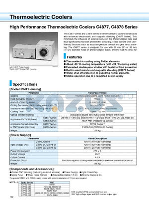 C4877 datasheet - High Performance Thermoelectric Coolers
