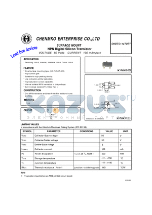 CHDTC114TUPT datasheet - NPN Digital Silicon Transistor