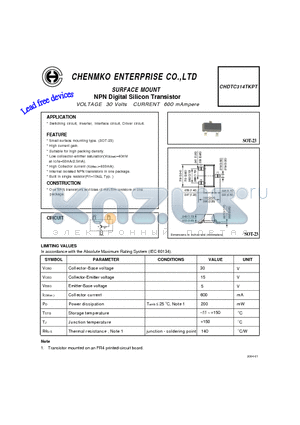 CHDTC314TKPT datasheet - NPN Digital Silicon Transistor