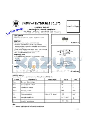 CHDTC614TUPT datasheet - NPN Digital Silicon Transistor