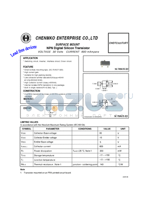 CHDTC323TUPT datasheet - NPN Digital Silicon Transistor