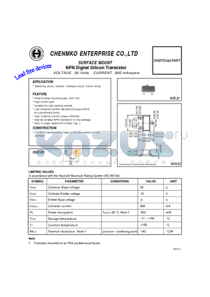 CHDTC363TKPT datasheet - NPN Digital Silicon Transistor