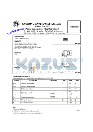 CHEMF22PT datasheet - Power Management (Dual Transistor)