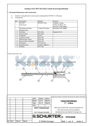 10700448 datasheet - TOUCHSCREEN