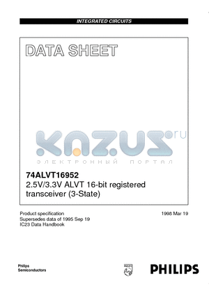 74ALVT16952 datasheet - 2.5V/3.3V ALVT 16-bit registered transceiver 3-State