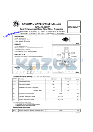 CHM4559JPT datasheet - Dual Enhancement Mode Field Effect Transistor