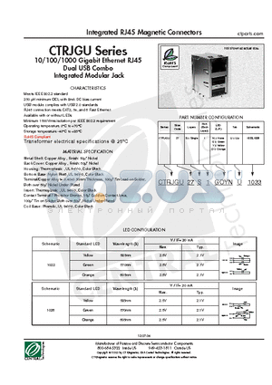 CTRJGU27S1OU1026 datasheet - Integrated RJ45 Magnetic Connectors