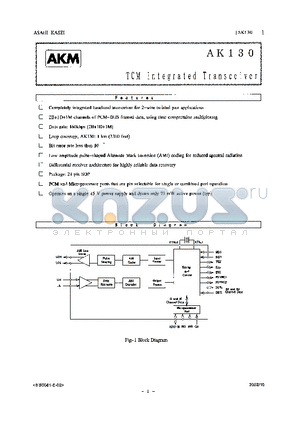 AK130 datasheet - TCM Integrated Transceiver