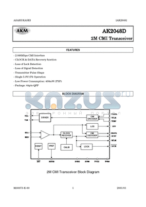 AK2048D datasheet - 2M CMI Transceiver