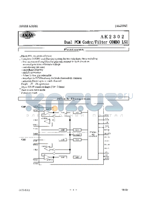 AK2302 datasheet - Dual PCM Codec/Filter COMBO LSI