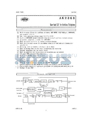 AK2368 datasheet - BASE-BAND LSI FOR CORDLESS TELEPHONES