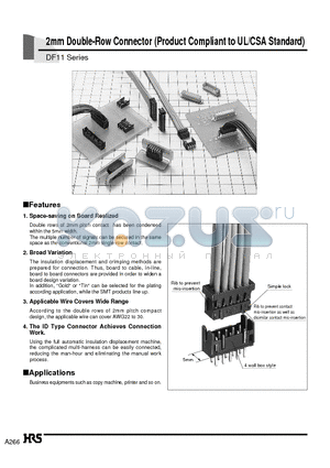 DF11-10DS-2V datasheet - 2mm Double-Row Connector (Product Compliant to UL/CSA Standard)