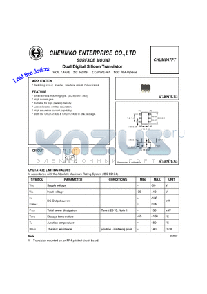 CHUMD47PT datasheet - Dual Digital Silicon Transistor