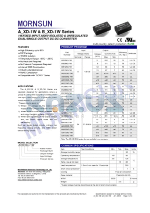 A1205XD-1W datasheet - DUAL/SINGLE OUTPUT DC-DC CONVERTER