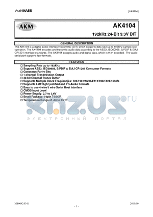 AK4104 datasheet - 192kHz 24-Bit 3.3V DIT