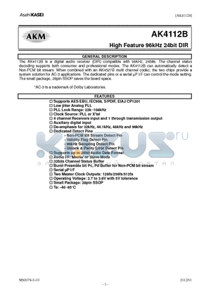 AK4112BVM datasheet - High Feature 96kHz 24bit DIR