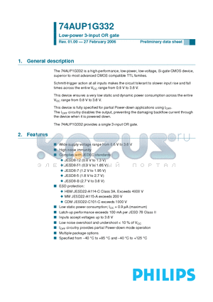 74AUP1G332 datasheet - Low-power 3-input OR gate