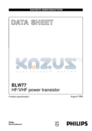 BLW77 datasheet - HF/VHF power transistor