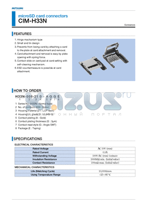 CIM-H33N datasheet - microSD card connectors