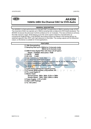 AK4356VQ datasheet - 192kHz 24 Bit IX-CHANNEL DAC FOR DVD-AUDIO