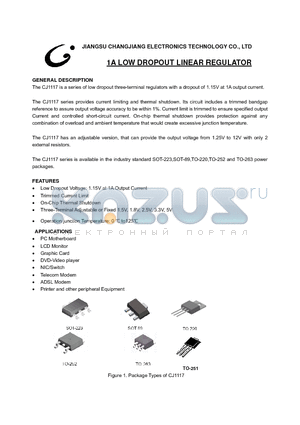 CJP1117-1.8 datasheet - 1A LOW DROPOUT LINEAR REGULATOR