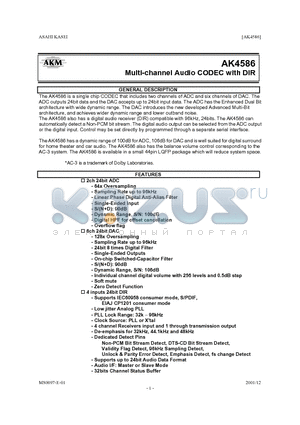 AK4586 datasheet - MULTI CHANNEL AUDIO CODEC WITH DIR