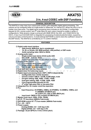 AK4753EN datasheet - 2-in, 4-out CODEC with DSP Functions