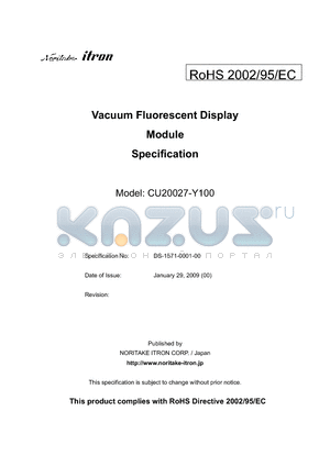 CU20027-Y100 datasheet - Vacuum Fluorescent Display Module Specification