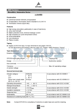 CU4032K17AUTOG2 datasheet - Monolithic; Automotive Series