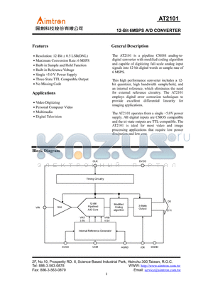 CUP45-13-1 datasheet - AC/DC External Desktop 45 Watts