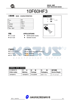 10F60HF3 datasheet - FAST RECOVER DIODE
