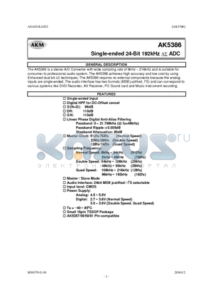 AK5386 datasheet - Single-ended 24-Bit 192kHz DS ADC