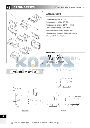 A1500-T datasheet - 1.50mm pitch wire to board connector