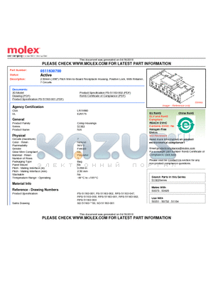 511630700 datasheet - 2.50mm (.098