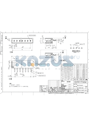39-27-6103 datasheet - 2.5 LOW PROFILE WAFER ASSY WITH KINK