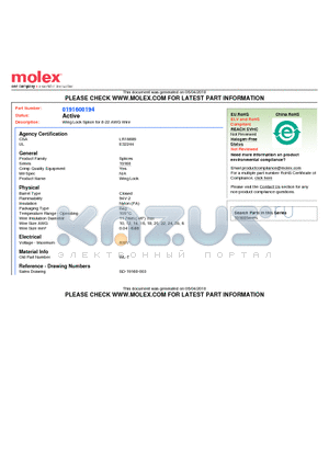 0191600194 datasheet - Wing Lock Splice for 8-22 AWG Wire