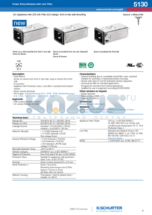 5130.2000 datasheet - IEC Appliance Inlet C20 with Filter, ECO design, front or rear side Mounting