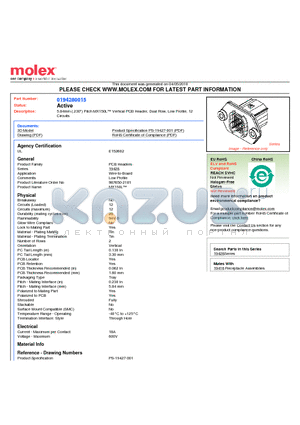 0194280015 datasheet - 5.84mm (.230